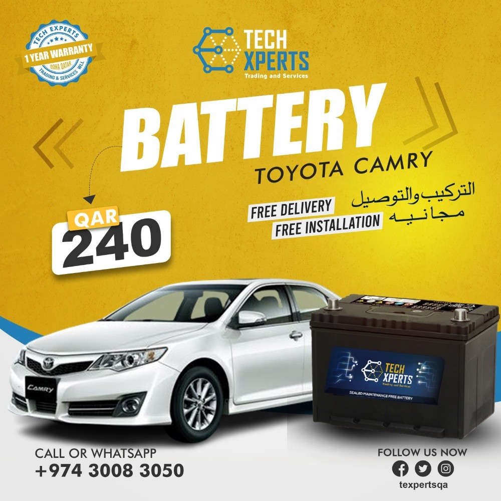 بطاريات متوفرة لجيع السيارات - 2