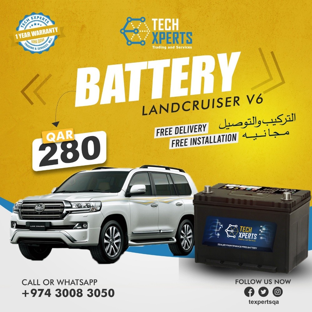 بطاريات متوفرة لجيع السيارات - 3