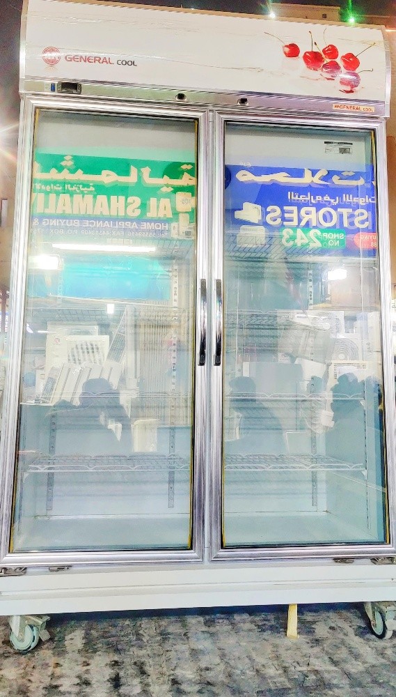 general cool fridge - 1
