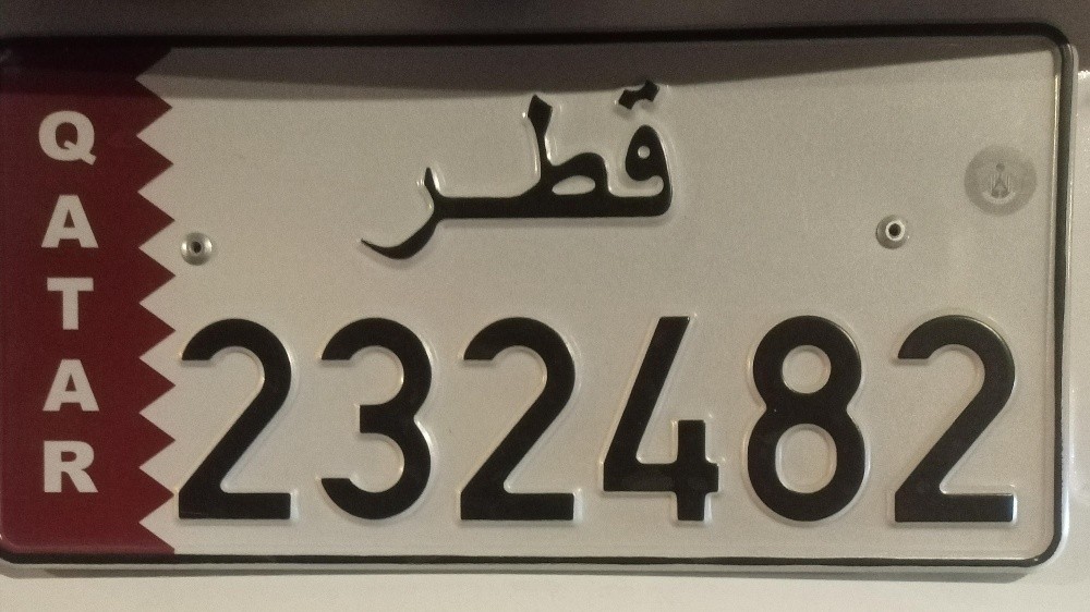 لوحة سداسية - 1