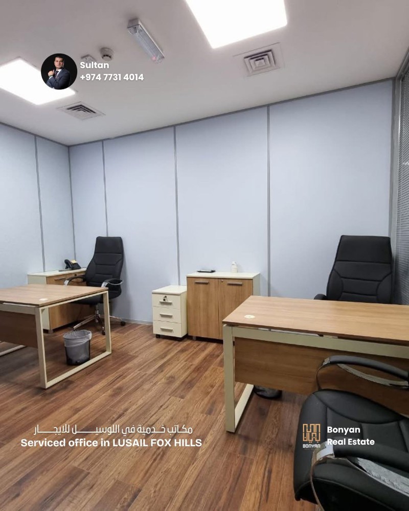 Furnished Serviced office - 4