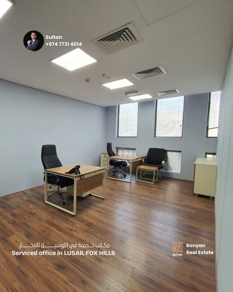 Furnished Serviced office - 5