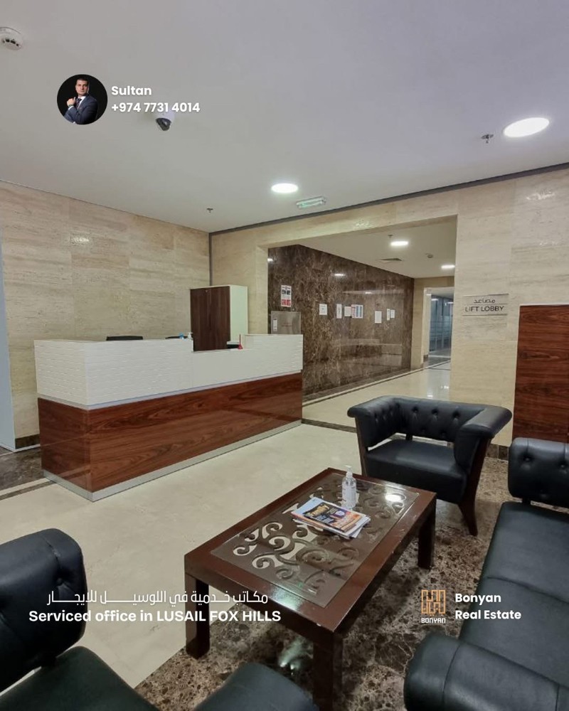 Furnished Serviced office - 10