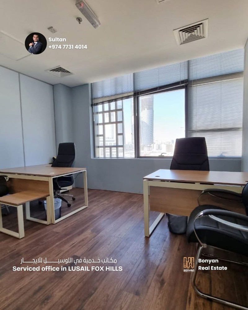 Furnished Serviced office - 1