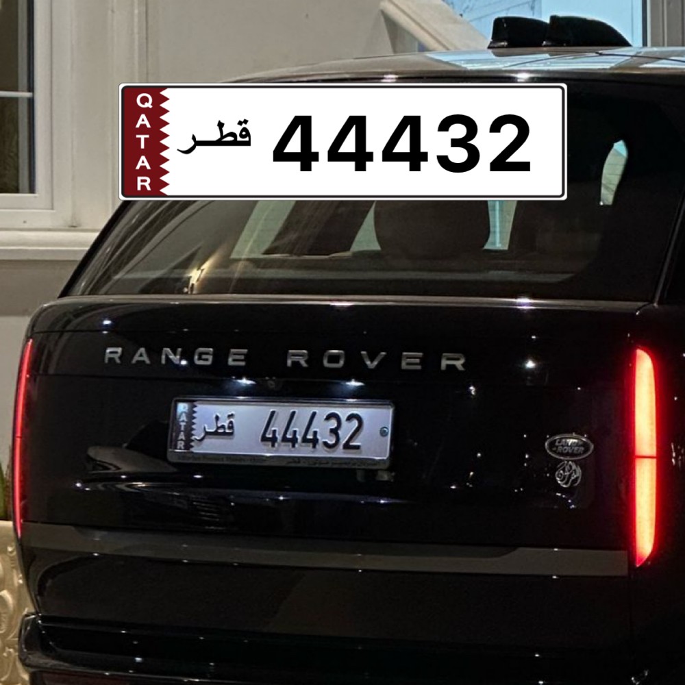 خماسي تربل متسلسل 432 - 1