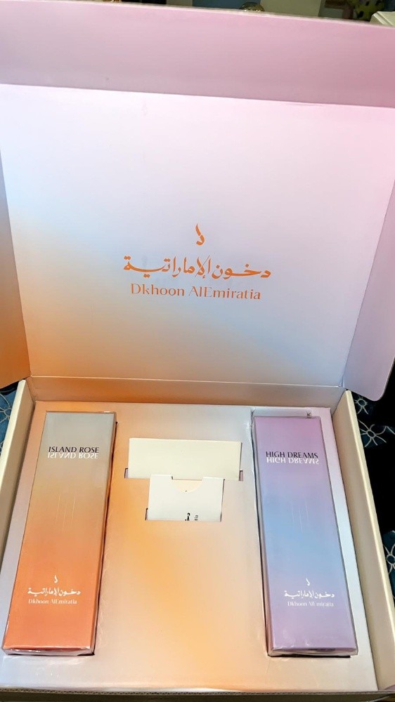 عطور دخون الاماراتيه - 2