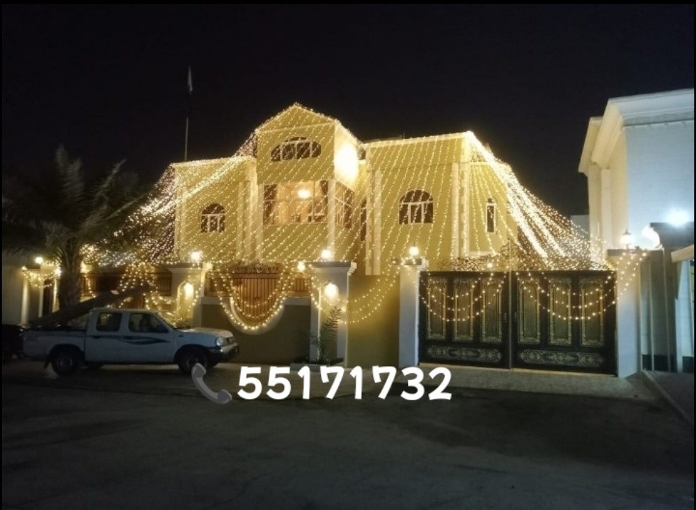 Wedding lighting decoration Qatar - 10