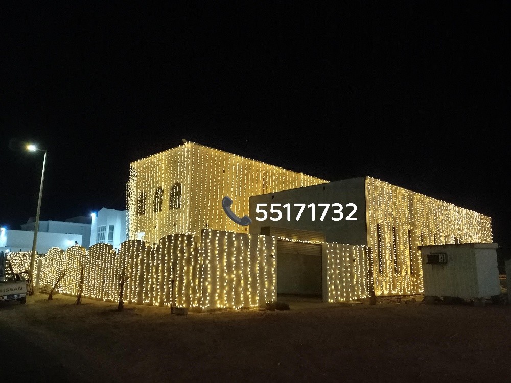 Wedding lighting decoration Qatar - 4