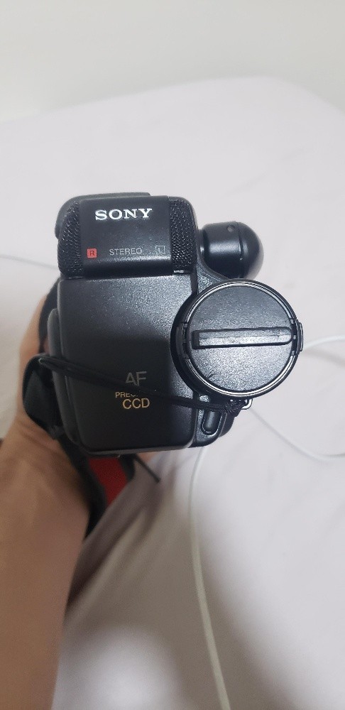 Nikon AF-S VR Zoom-Nikkor 70-200m - 8