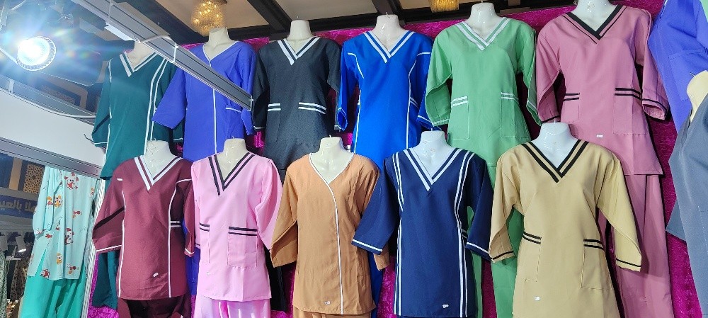 uniform - 1