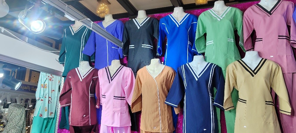 uniform - 6