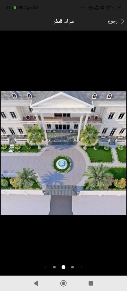 احواض زراعه - 4