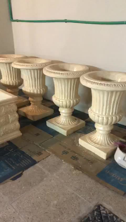 مزارع - 1