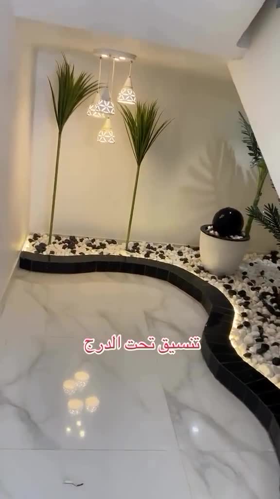مزارع - 1