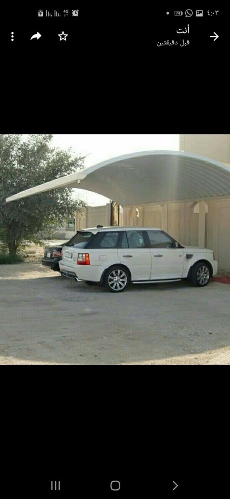 مظلات وسواتو - 1