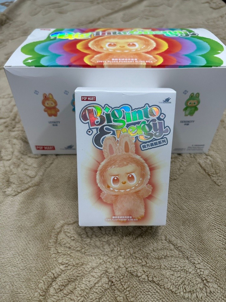 labubu biginto enrgy - 2