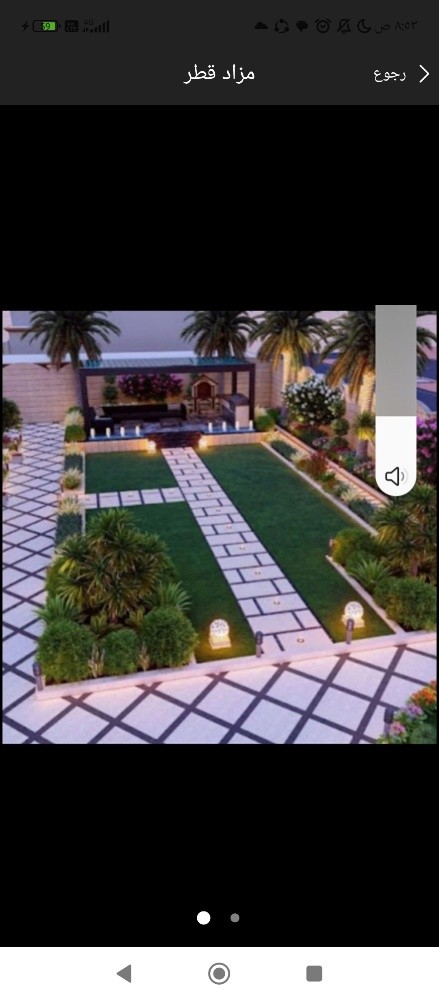 العنايه بالحدائق والعشب - 9
