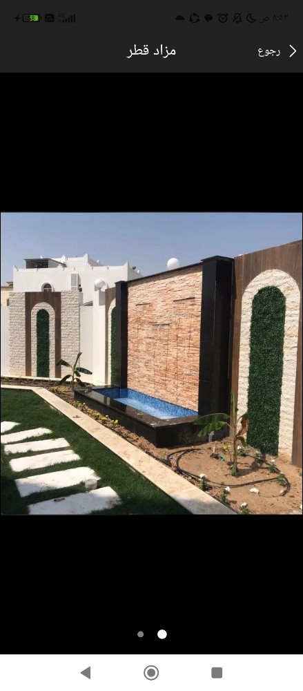 العنايه بالحدائق والعشب - 6