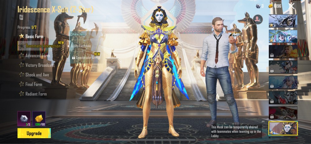 PUBG(KR) ACCOUNT FOR SELL - 3