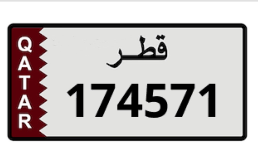 رقم سداسي - 1