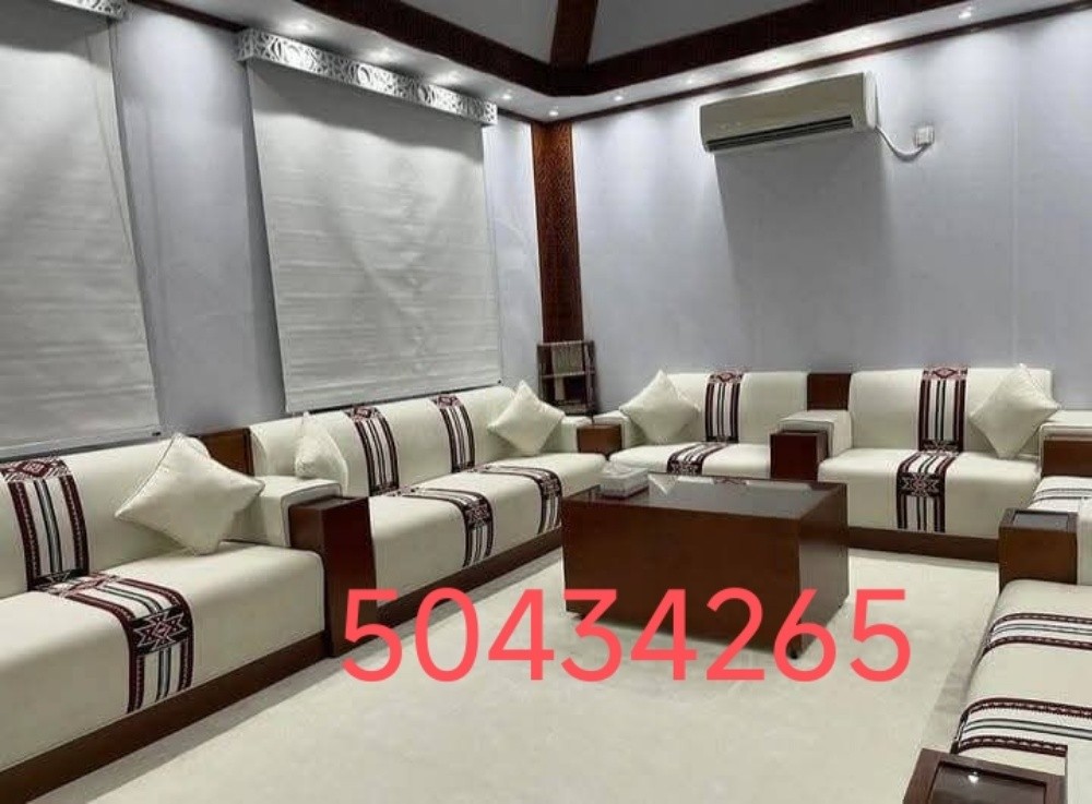 Furniture Repair and Upholstery S - 5