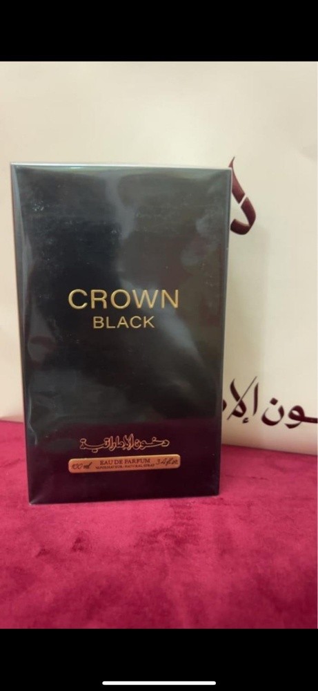 عطور دخون الاماراتيه - 7