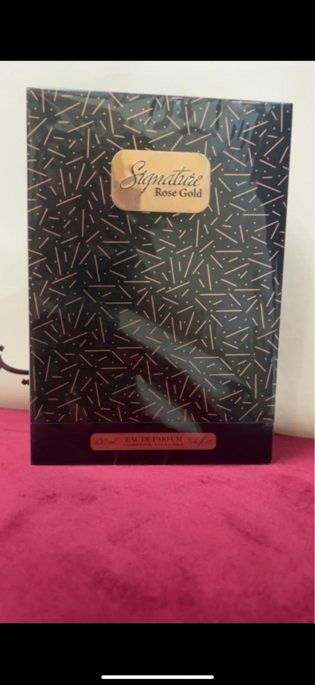 عطور دخون الاماراتيه - 12