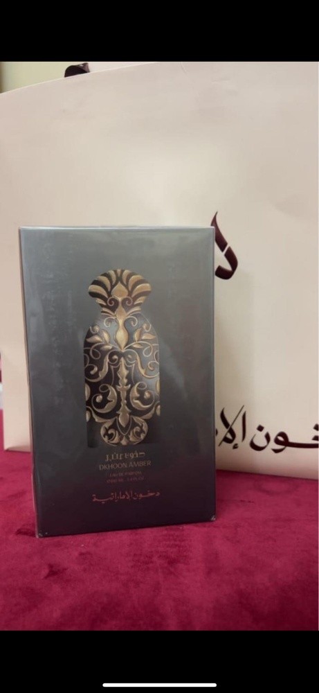 عطور دخون الاماراتيه - 6