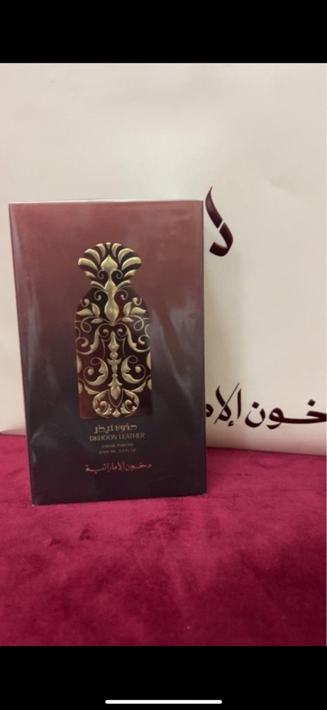 عطور دخون الاماراتيه - 5