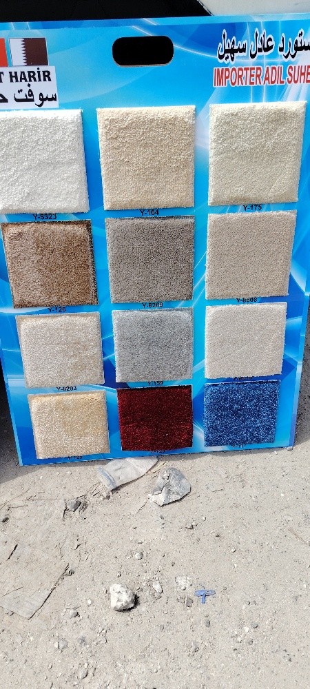 مطلوب قطعة أثاث مستعملة جيدة.  مث - 10
