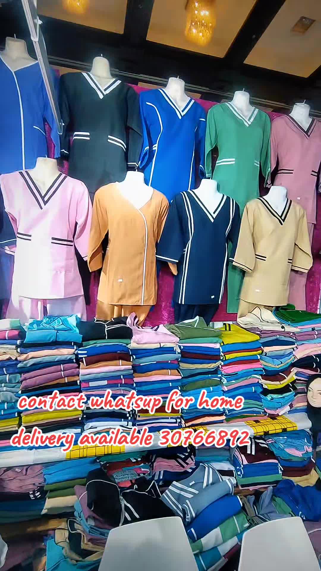 uniform    - 3