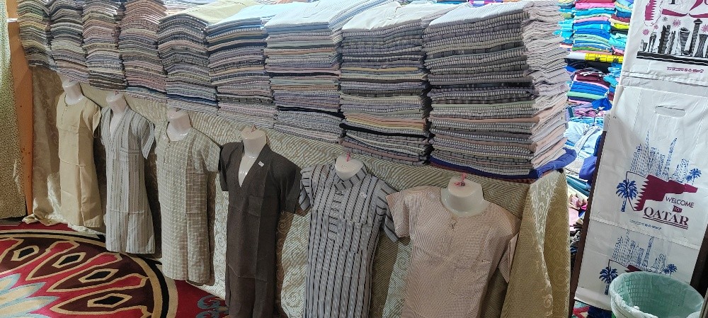 uniform    - 2