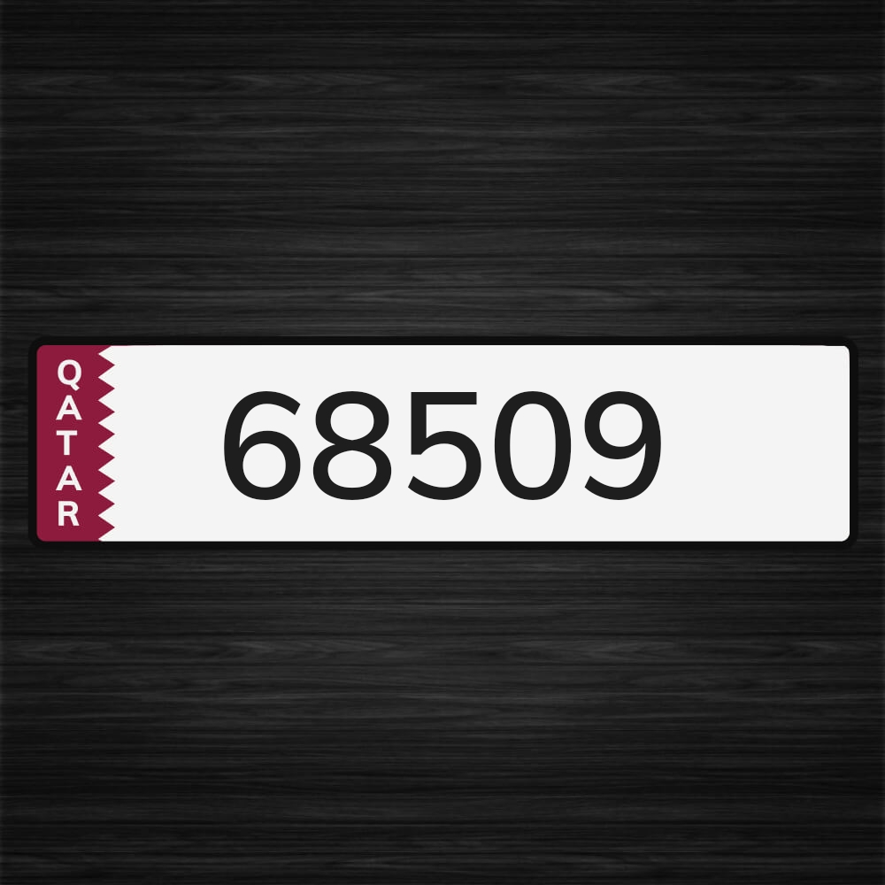 Five-digit number for sale - 1