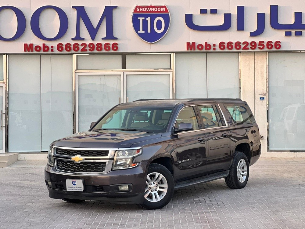 للبيع سوبر بان ال اس - سنجل - 1