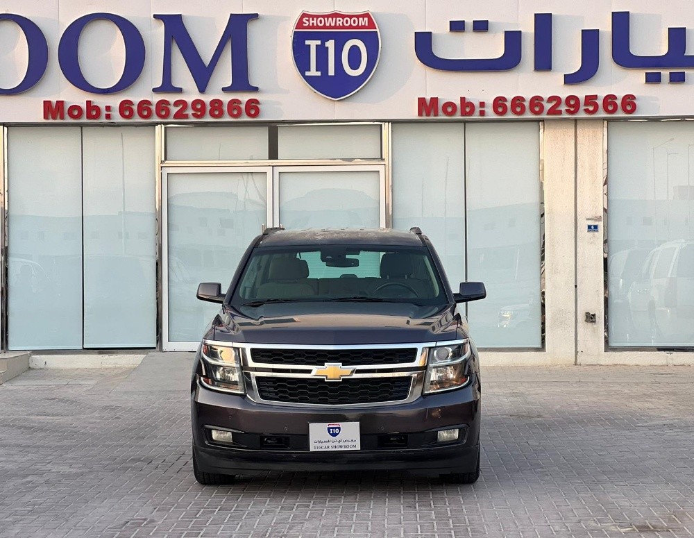 للبيع سوبر بان ال اس - سنجل - 2