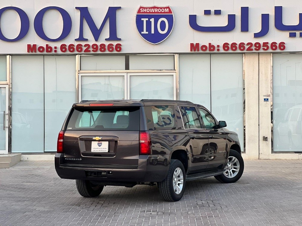 للبيع سوبر بان ال اس - سنجل - 4