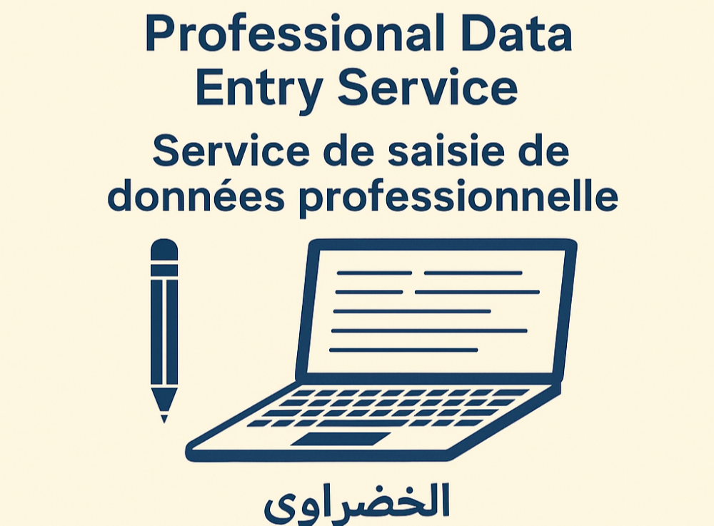 Mohamed - 1