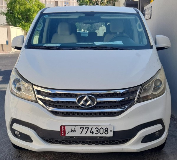 Maxus G10 2018 Automatic - 1