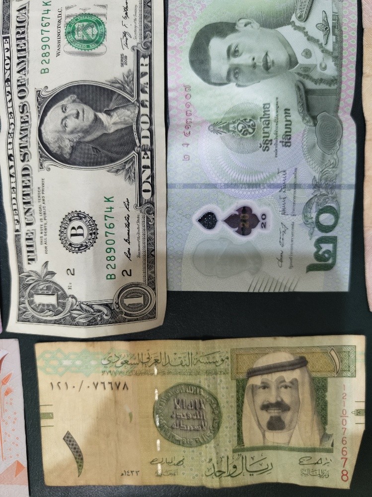 rare world banknotes collector ? - 5