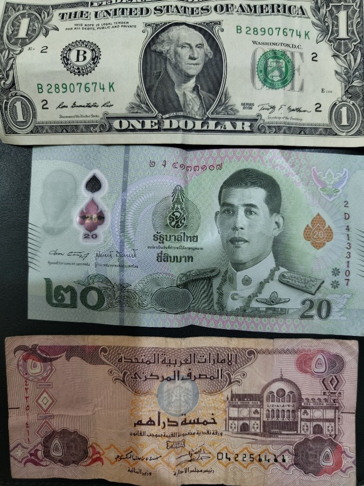 rare world banknotes collector ? - 3