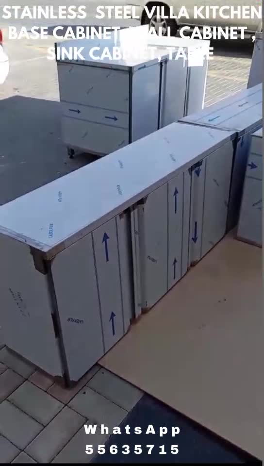 أخبار اس اس خاجانا مطبخ - 11