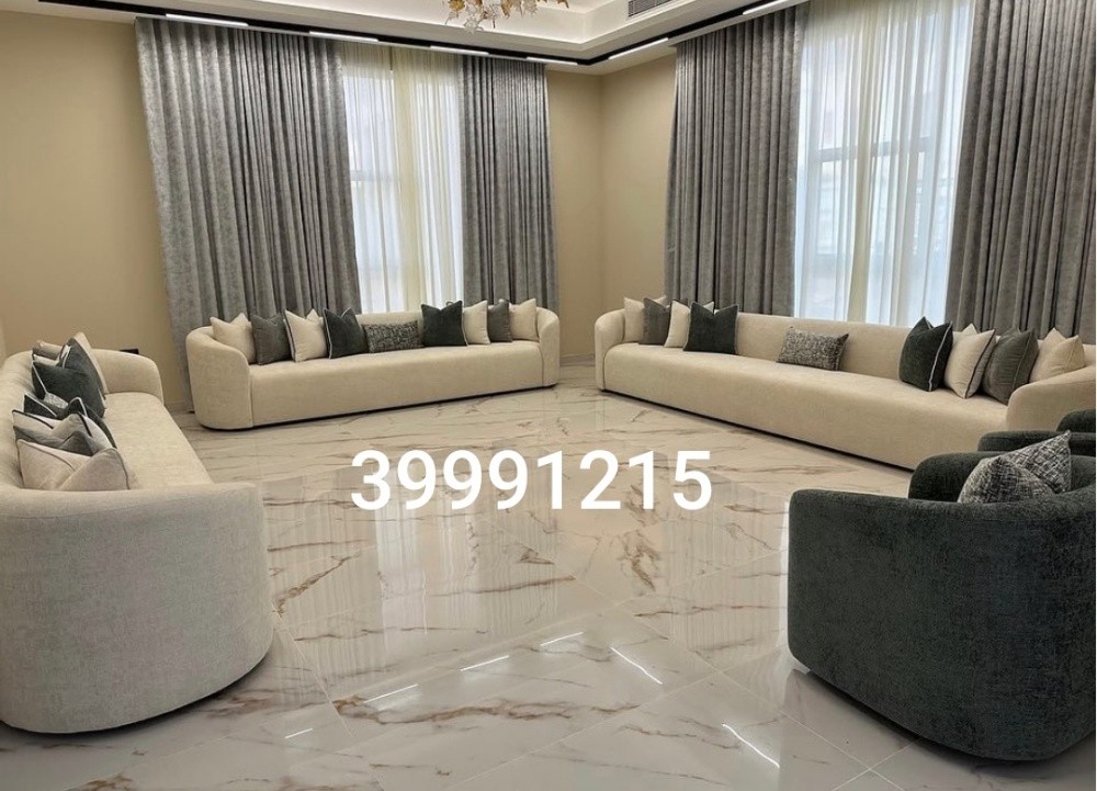 ستائر سجاد ديكور - 27