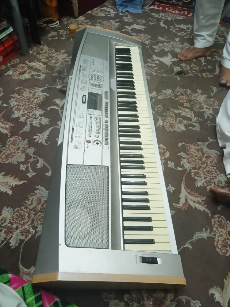 Armonyam - 1