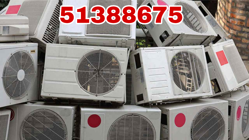 متخصصون فى شراء التكييفات السكراب - 1