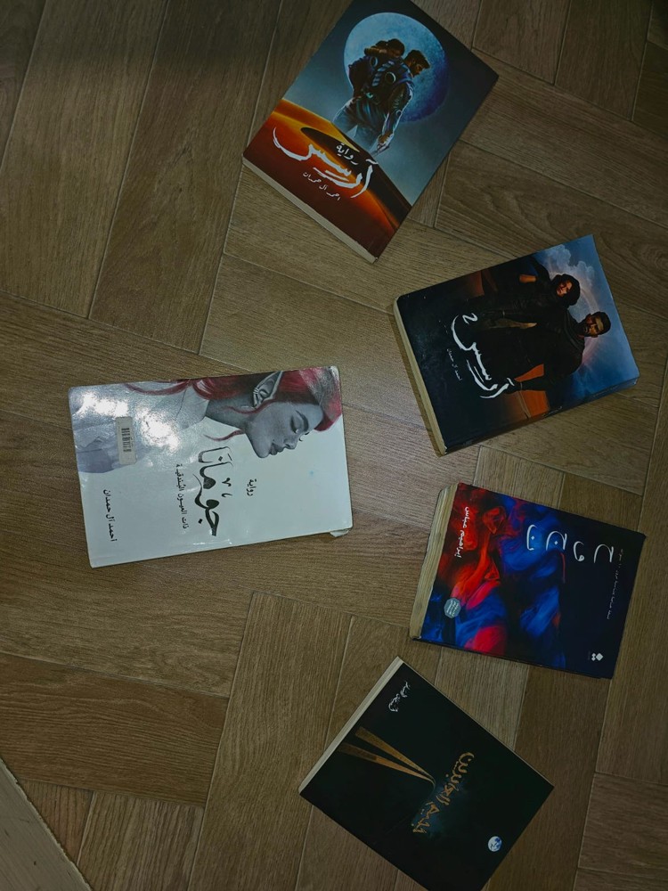 اقرأ الوصف - 2