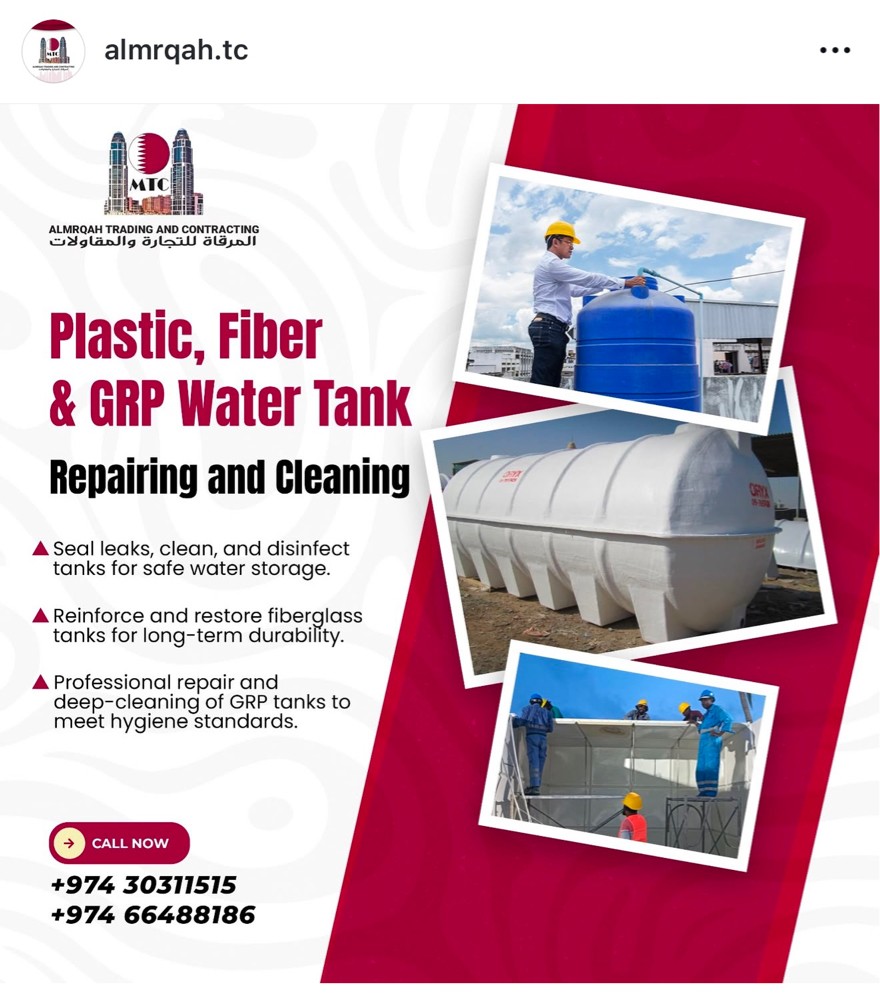 AL MIRQUAT SANITARY EQUIPMENT - 10