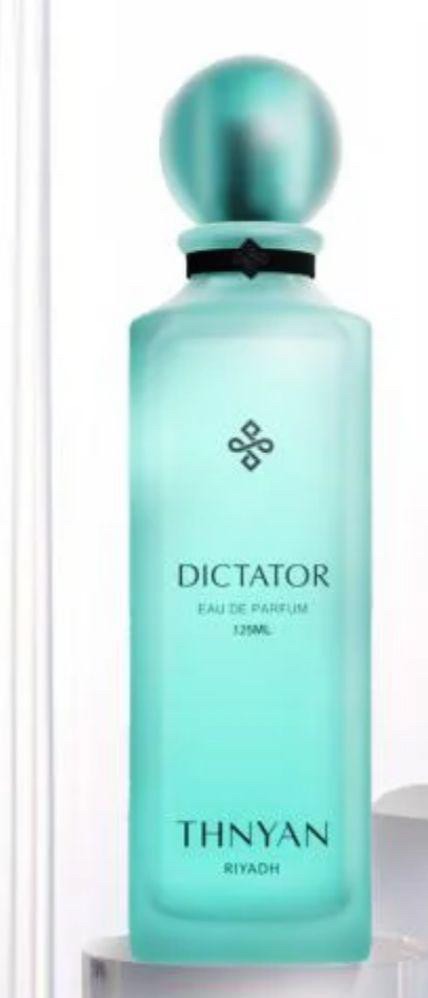 Distinctive and powerful perfumes - 9