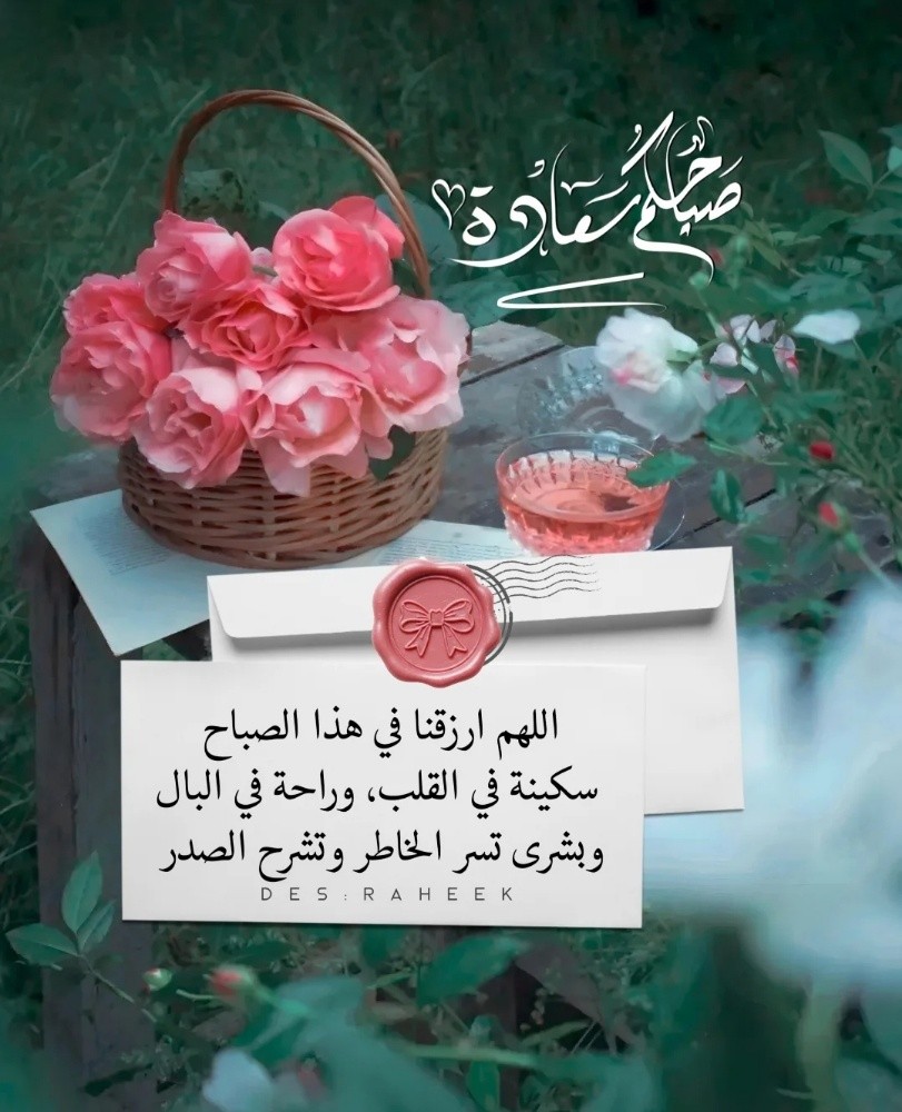 مطلوب فيلا - 2
