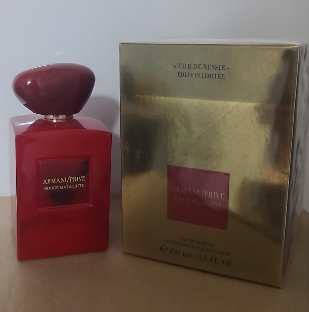 عطور درجه اولى - 25
