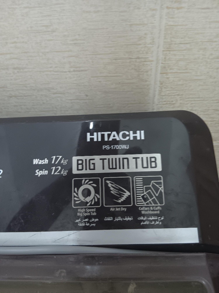 Hitachi washing mechime - 3